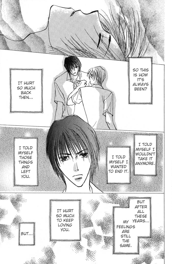 Deep Flower Vol. 1 Ch. 4 第40页