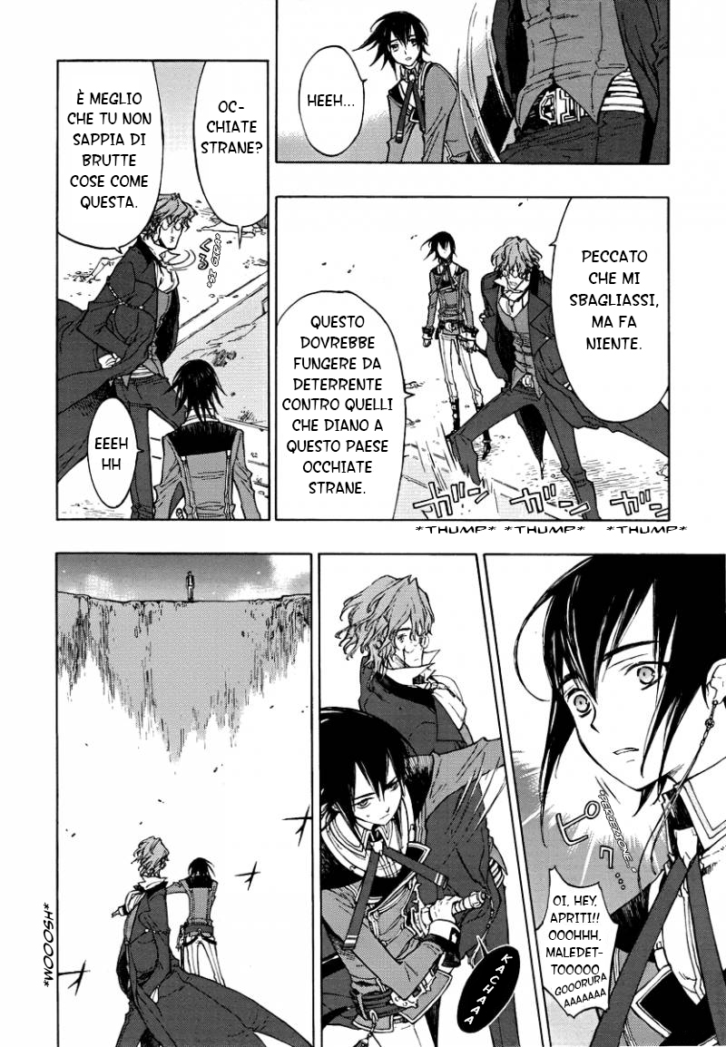 Godseeker Vol. 1 Ch. 2 第11页