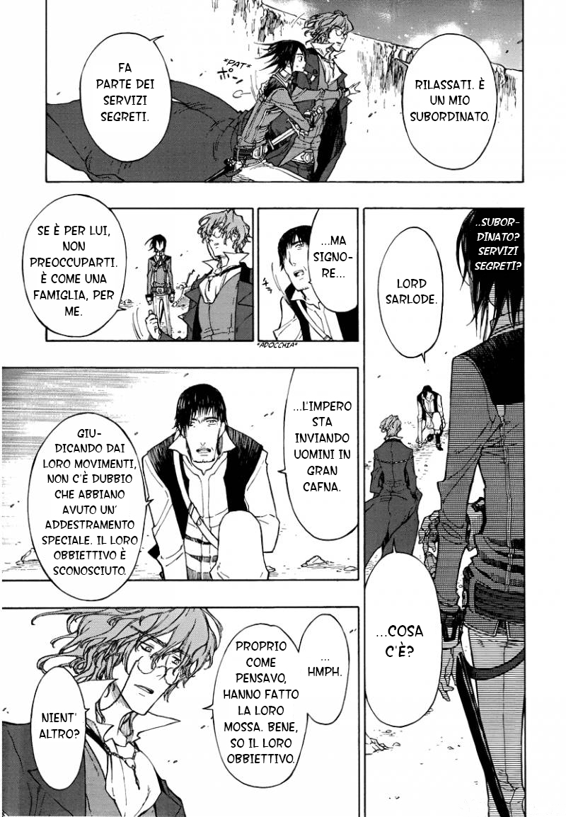 Godseeker Vol. 1 Ch. 2 第12页