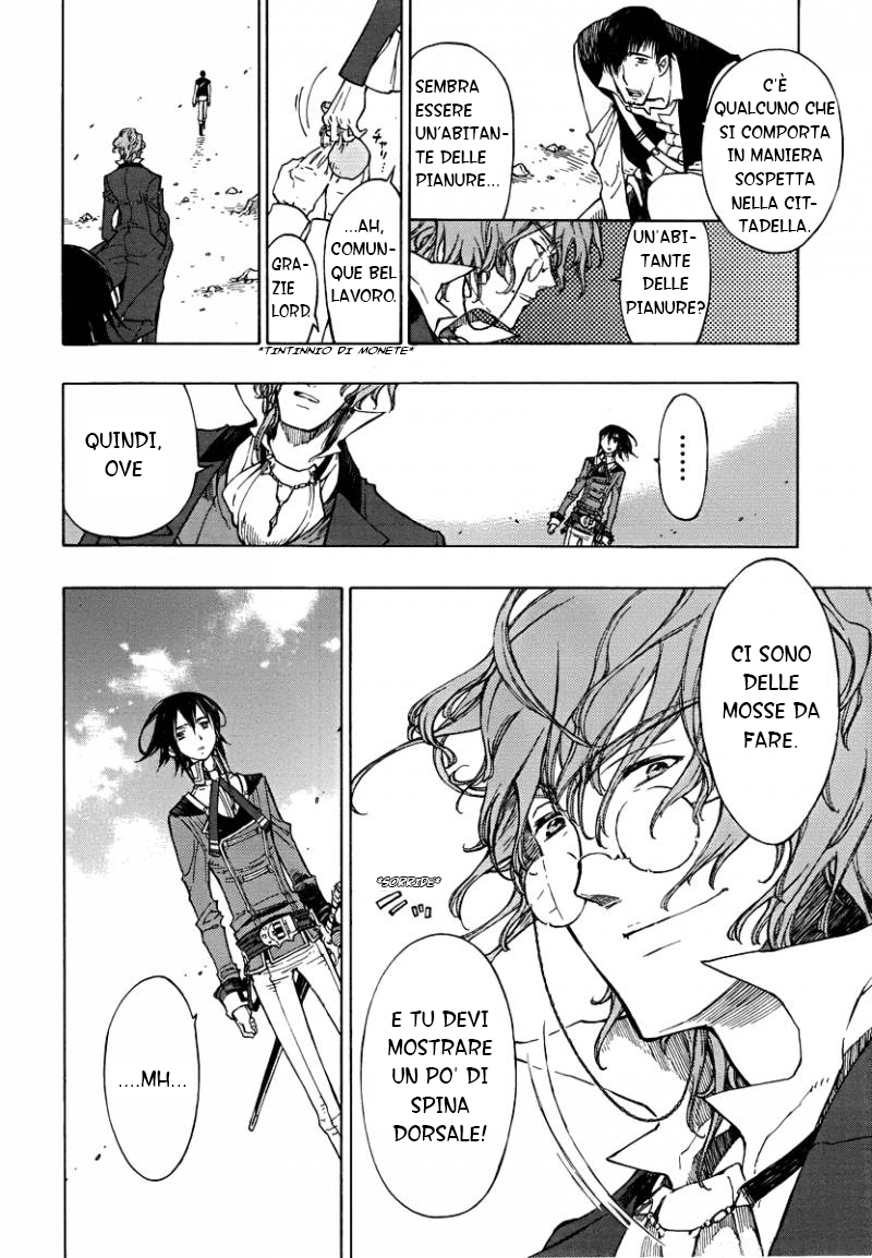 Godseeker Vol. 1 Ch. 2 第13页