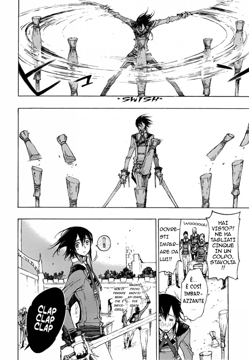 Godseeker Vol. 1 Ch. 2 第15页