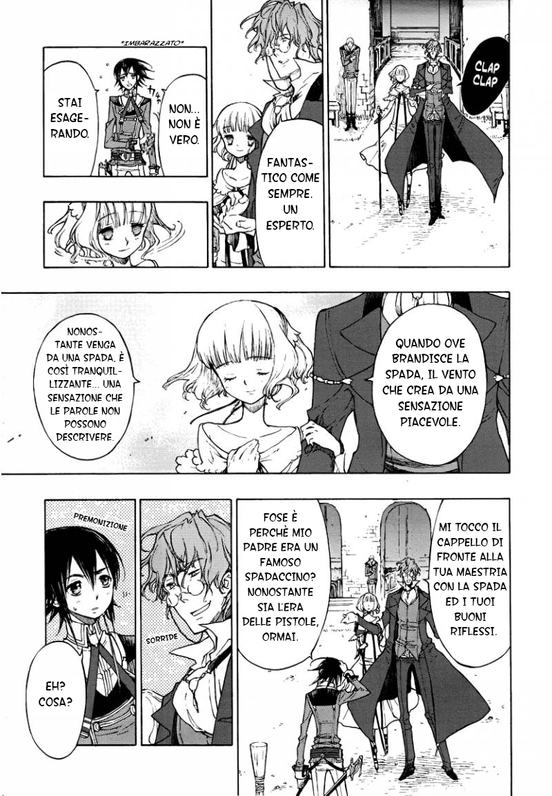 Godseeker Vol. 1 Ch. 2 第16页