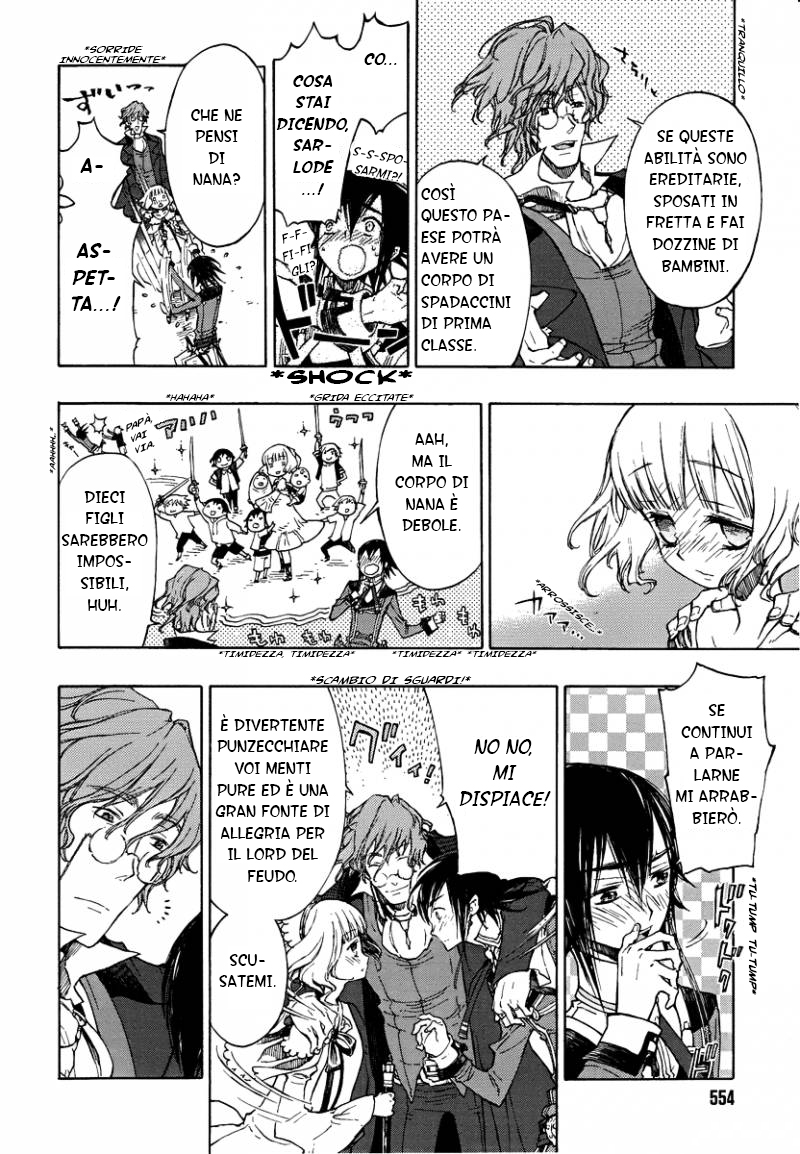 Godseeker Vol. 1 Ch. 2 第17页