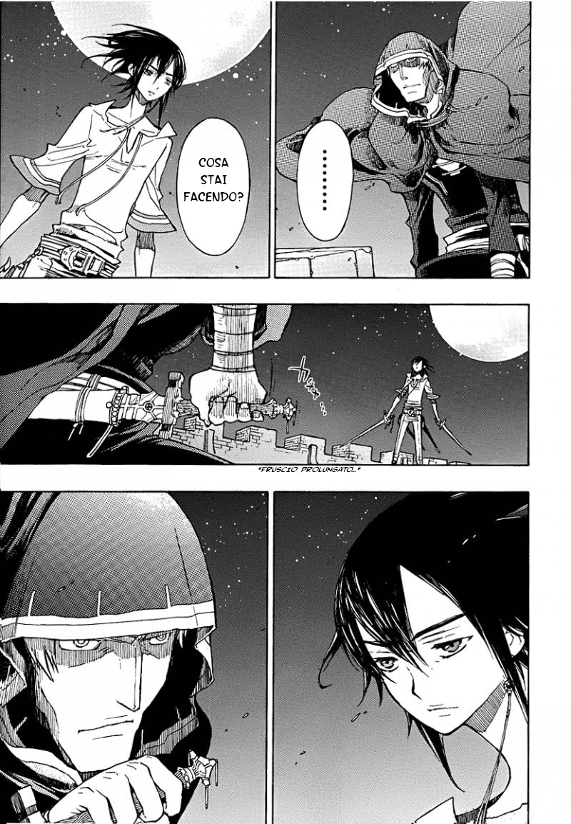 Godseeker Vol. 1 Ch. 2 第22页