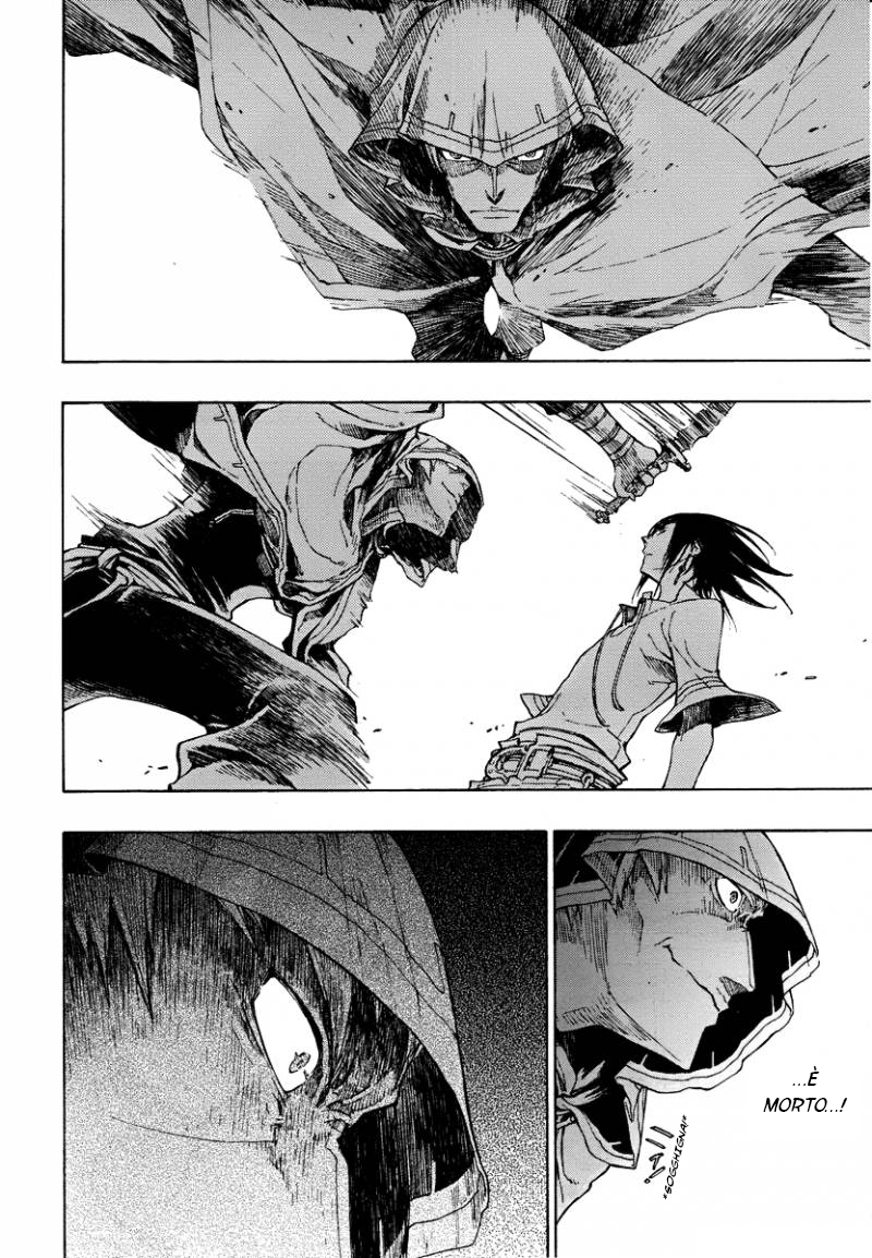 Godseeker Vol. 1 Ch. 2 第23页