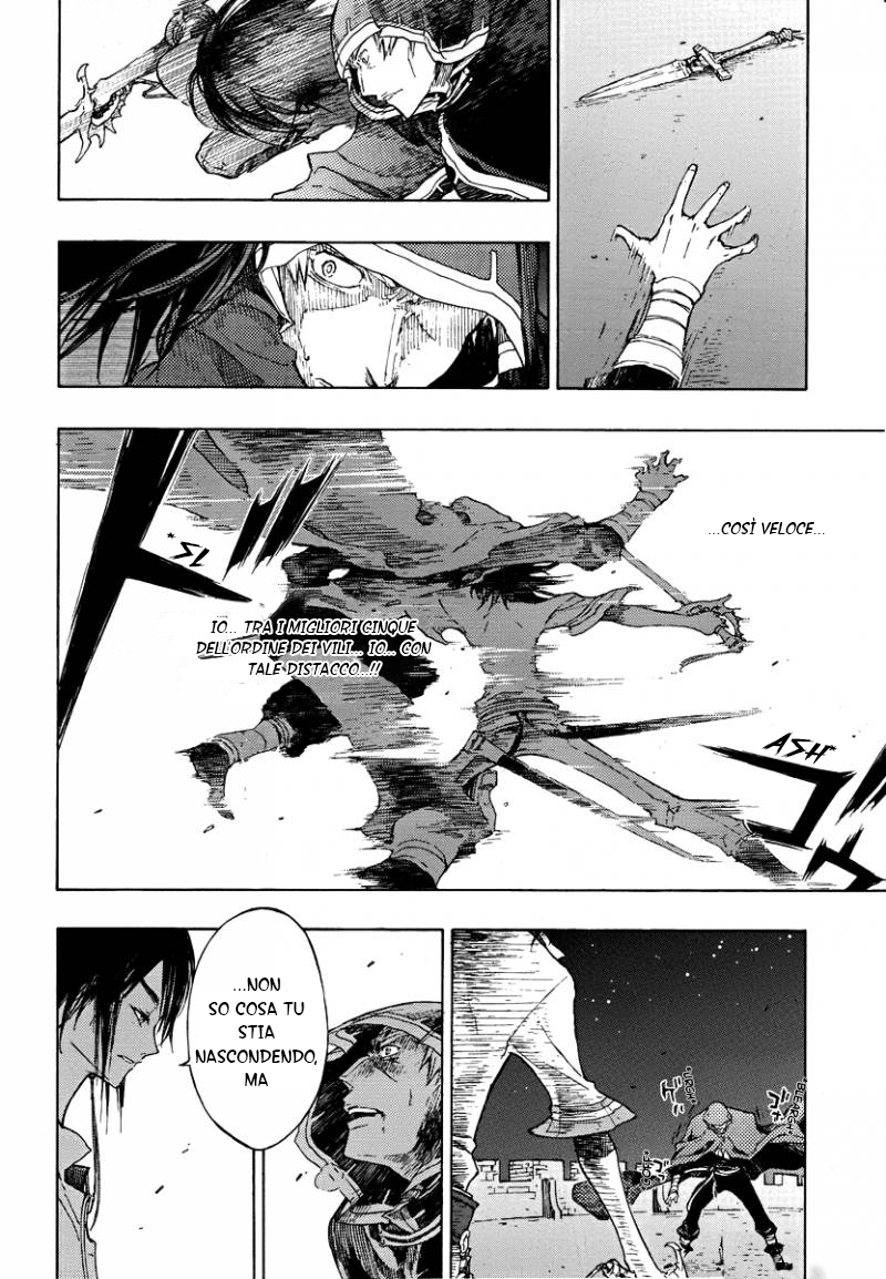 Godseeker Vol. 1 Ch. 2 第27页