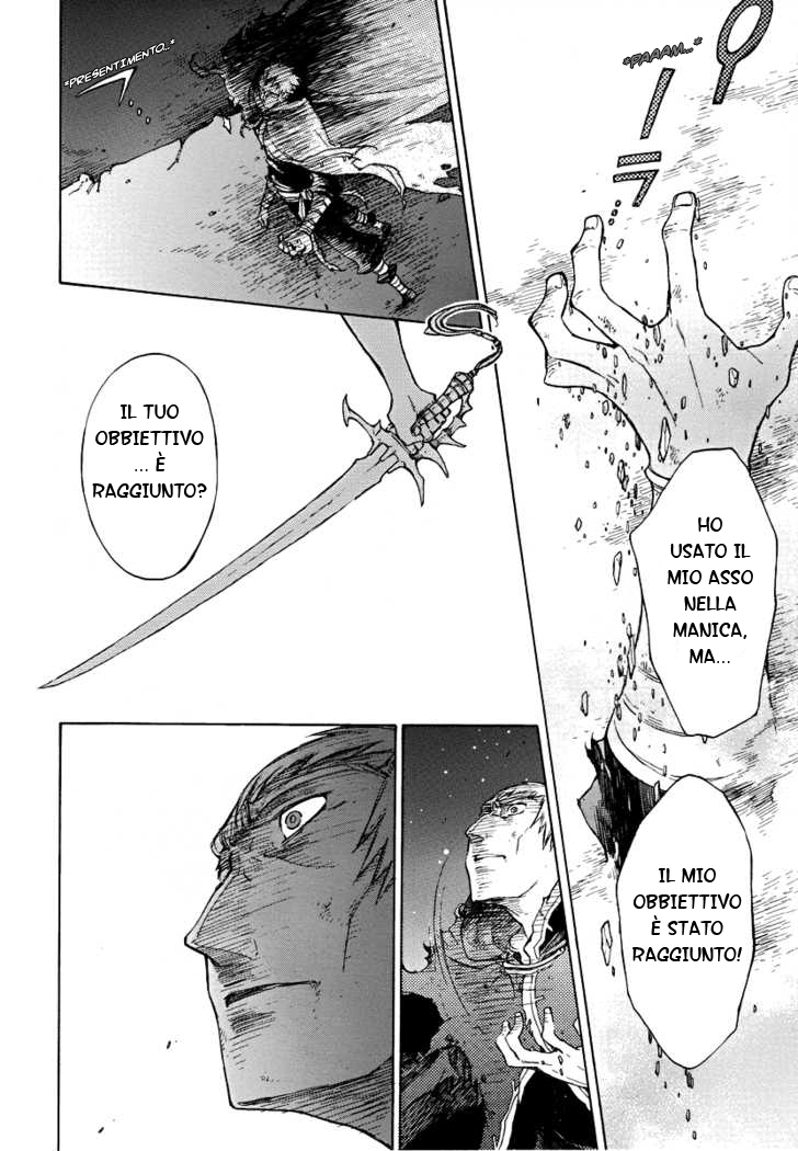 Godseeker Vol. 1 Ch. 2 第39页