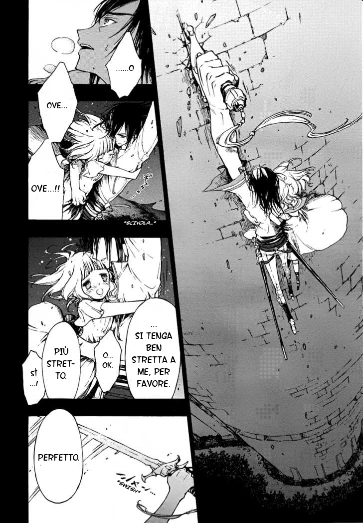 Godseeker Vol. 1 Ch. 2 第43页