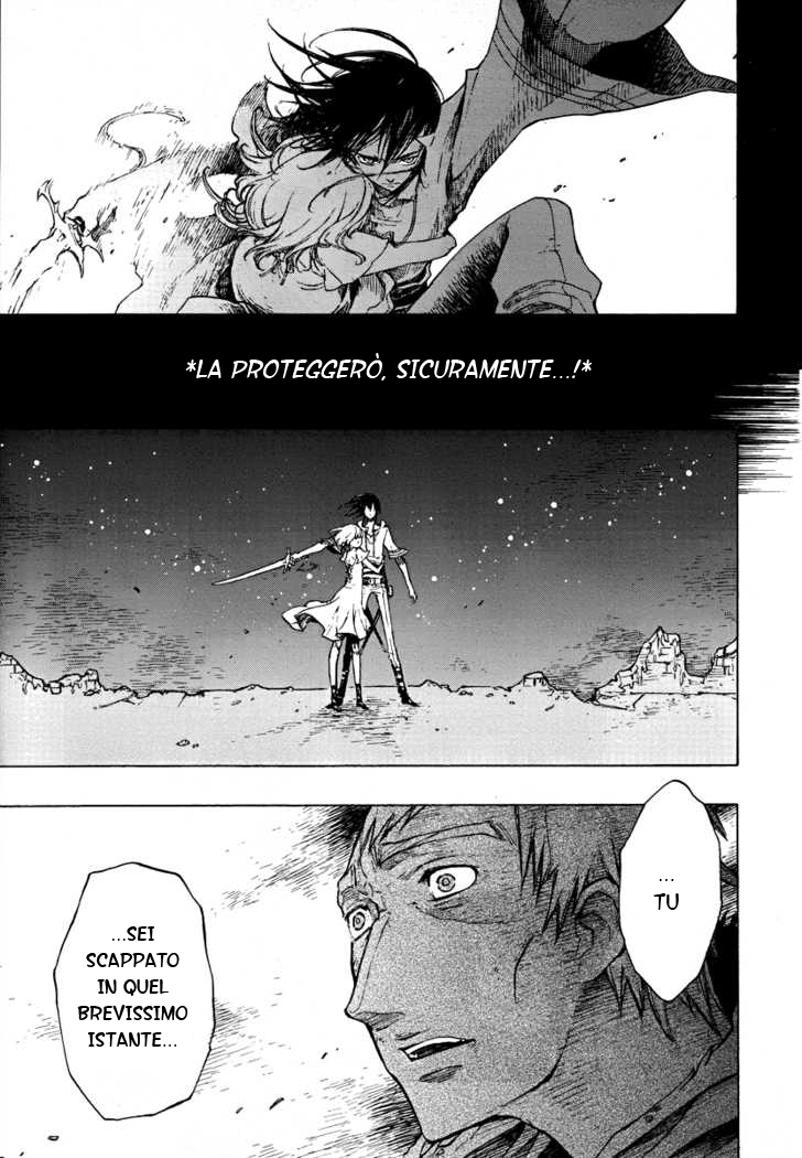 Godseeker Vol. 1 Ch. 2 第44页