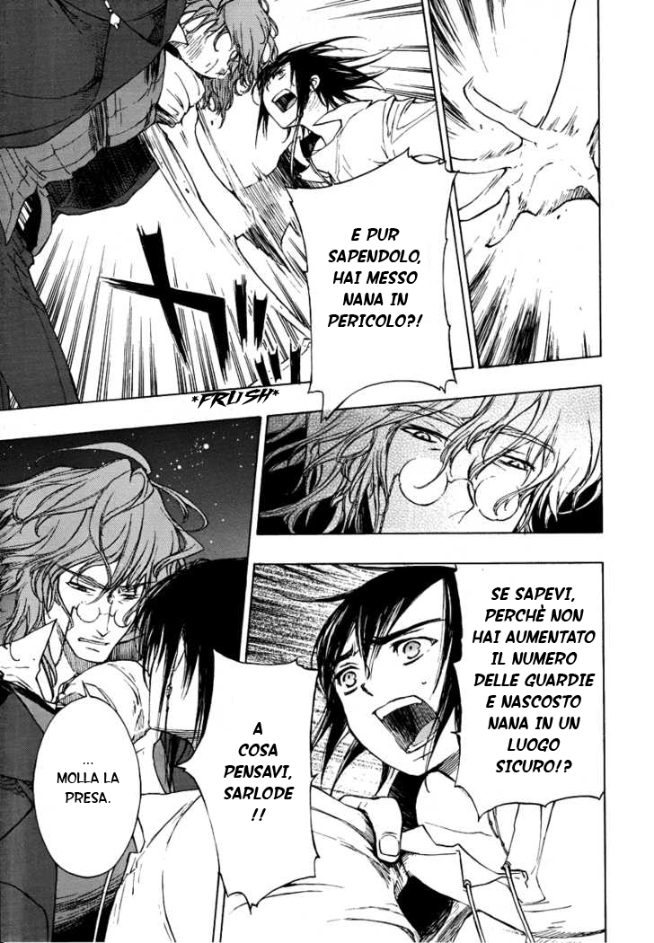 Godseeker Vol. 1 Ch. 2 第50页