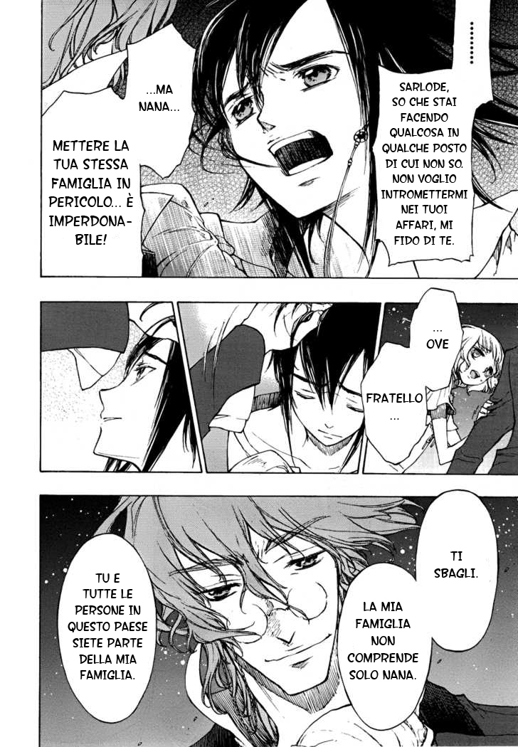 Godseeker Vol. 1 Ch. 2 第51页