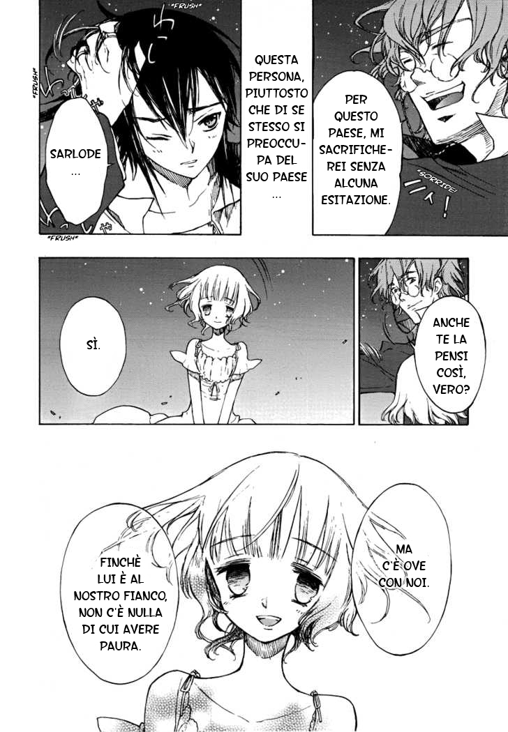 Godseeker Vol. 1 Ch. 2 第52页