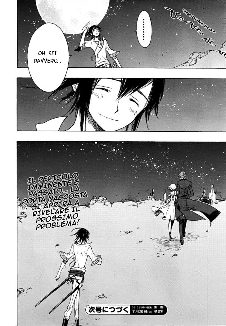Godseeker Vol. 1 Ch. 2 第54页
