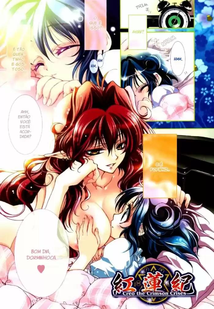 Gurenki - Creo the Crimson Crises Vol. 1 Ch. 5 第2页
