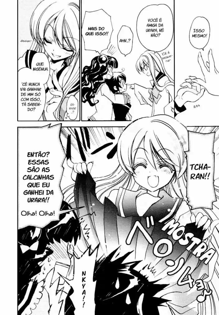Gurenki - Creo the Crimson Crises Vol. 1 Ch. 5 第12页