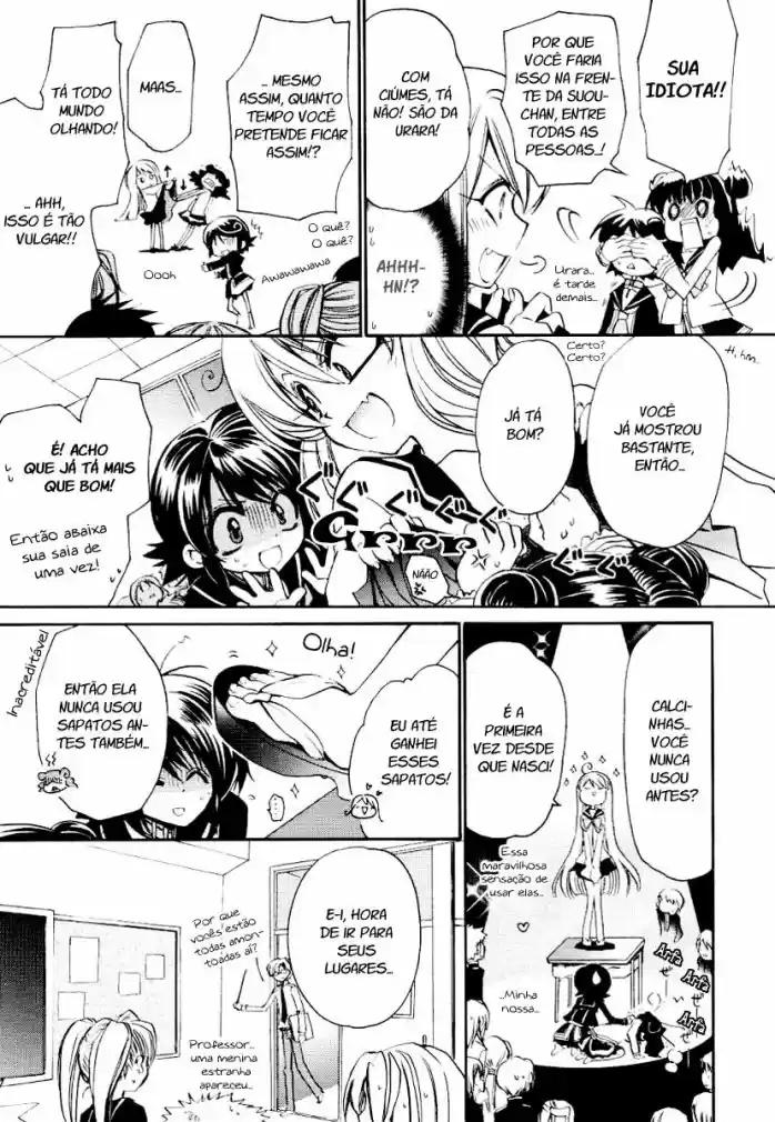 Gurenki - Creo the Crimson Crises Vol. 1 Ch. 5 第13页