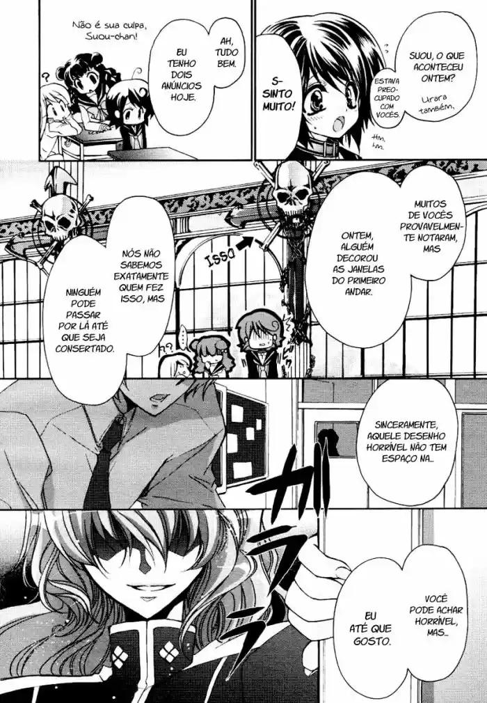 Gurenki - Creo the Crimson Crises Vol. 1 Ch. 5 第14页