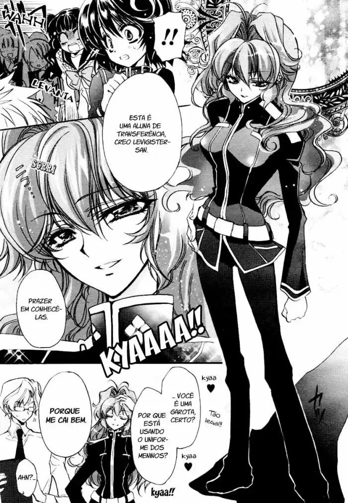 Gurenki - Creo the Crimson Crises Vol. 1 Ch. 5 第15页
