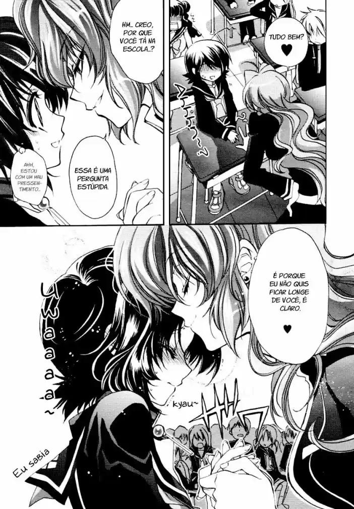 Gurenki - Creo the Crimson Crises Vol. 1 Ch. 5 第17页