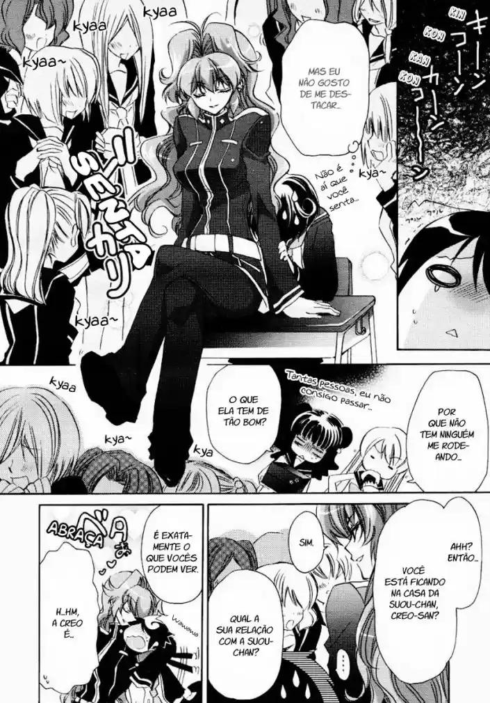 Gurenki - Creo the Crimson Crises Vol. 1 Ch. 5 第18页