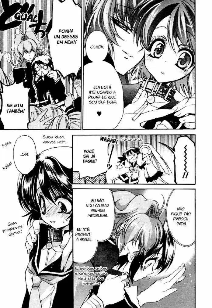 Gurenki - Creo the Crimson Crises Vol. 1 Ch. 5 第19页