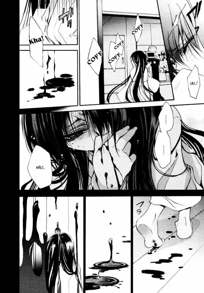 Gurenki - Creo the Crimson Crises Vol. 1 Ch. 5 第24页