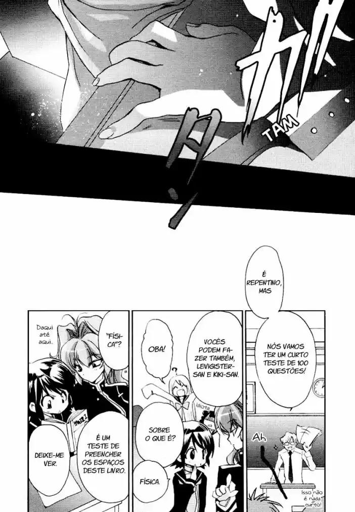 Gurenki - Creo the Crimson Crises Vol. 1 Ch. 5 第26页