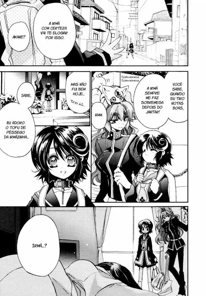Gurenki - Creo the Crimson Crises Vol. 1 Ch. 5 第29页