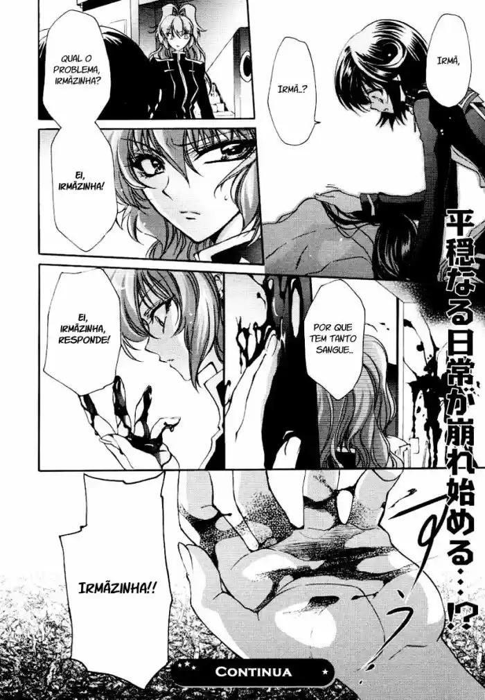 Gurenki - Creo the Crimson Crises Vol. 1 Ch. 5 第30页