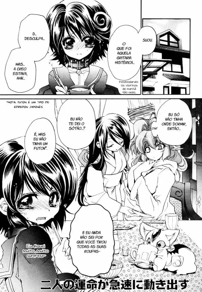 Gurenki - Creo the Crimson Crises Vol. 1 Ch. 5 第5页