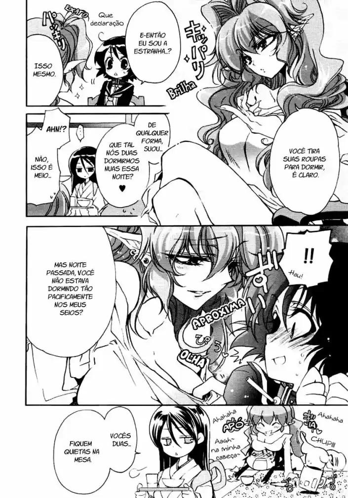 Gurenki - Creo the Crimson Crises Vol. 1 Ch. 5 第6页