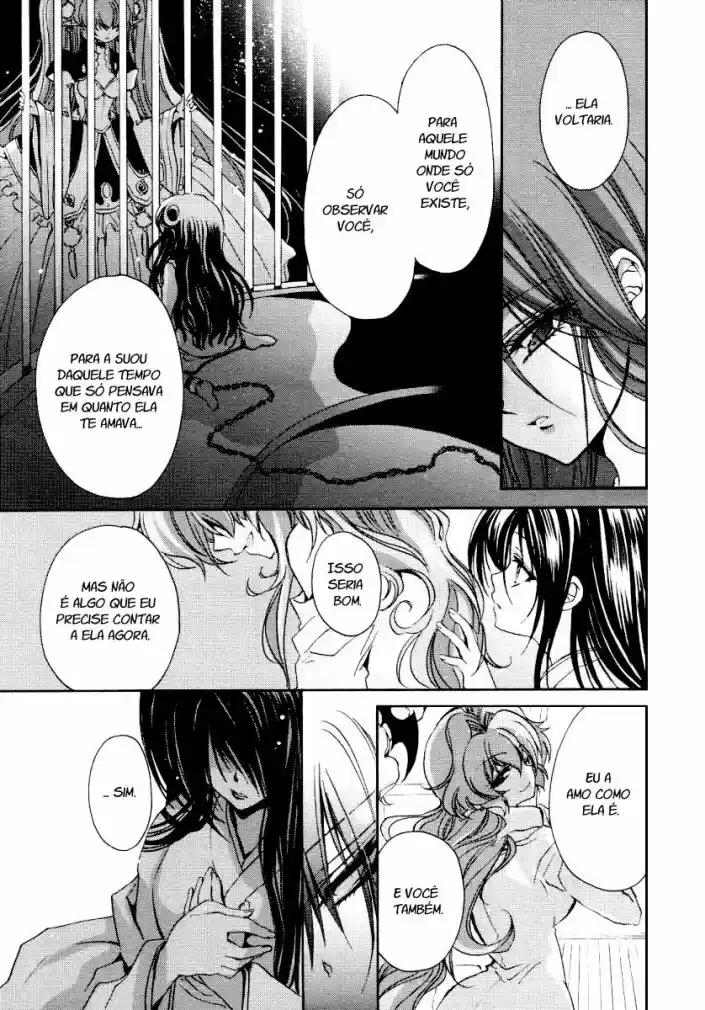 Gurenki - Creo the Crimson Crises Vol. 1 Ch. 5 第9页