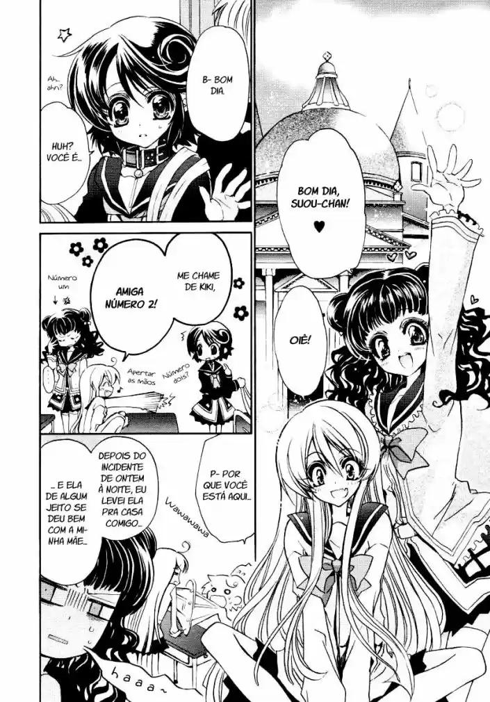 Gurenki - Creo the Crimson Crises Vol. 1 Ch. 5 第10页