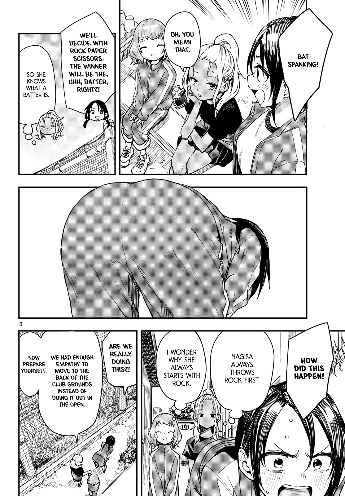 Mane Mane Nichi Nichi 第8页