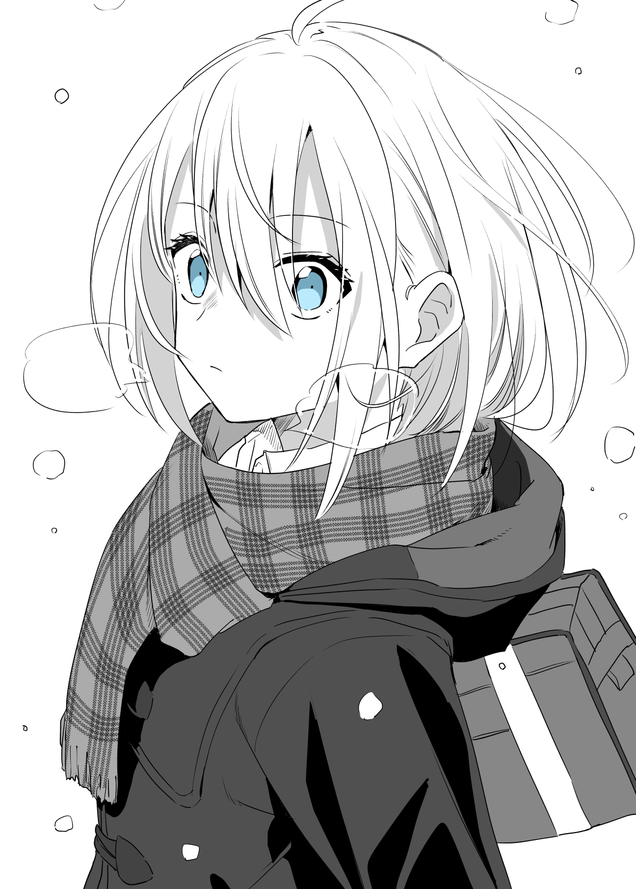 Shiroi koibito ni suki to tsutaetara 第6页
