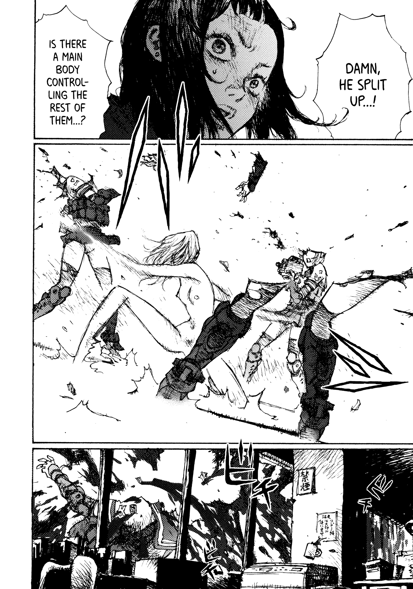 Joshi Kouhei The 13th Independent Assault Girl Hunting Platoon 02 第6页