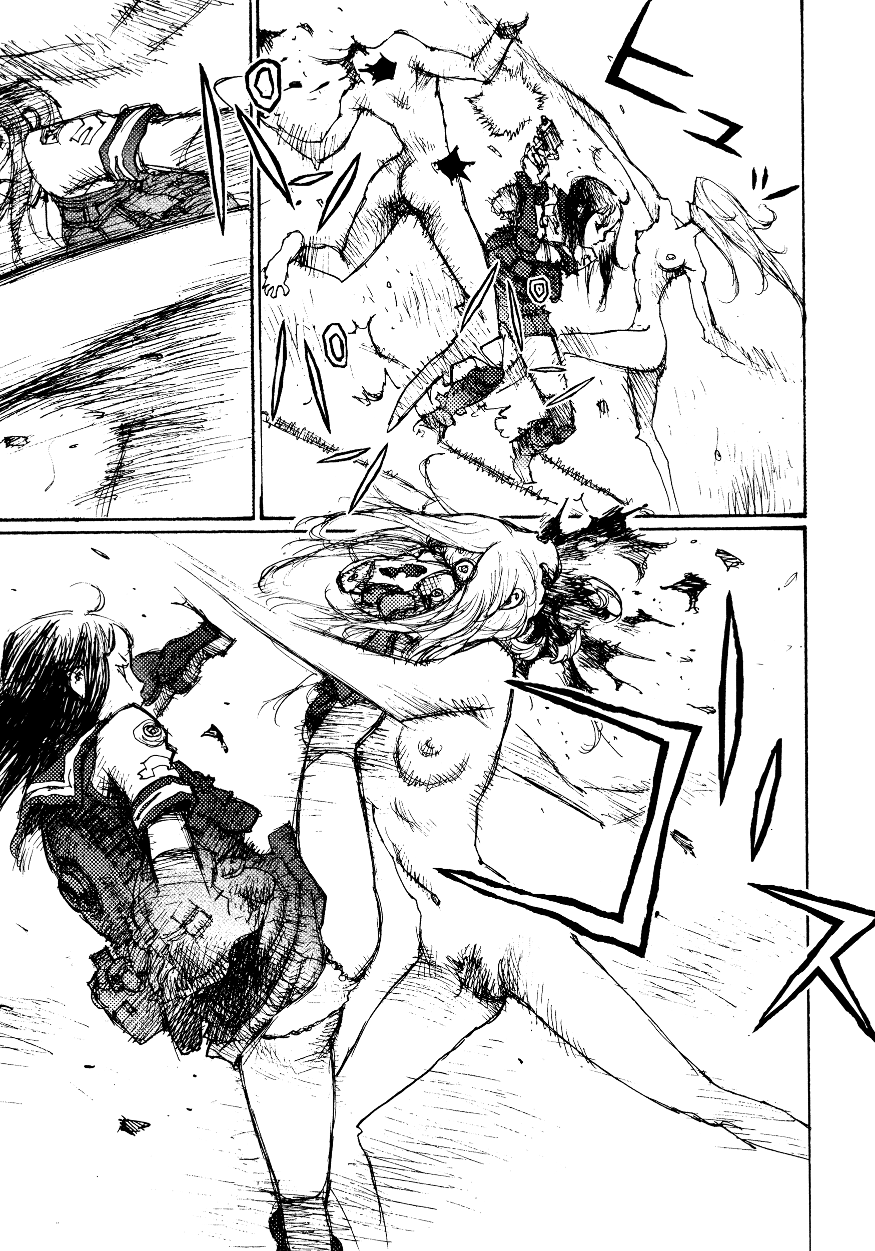 Joshi Kouhei The 13th Independent Assault Girl Hunting Platoon 02 第9页