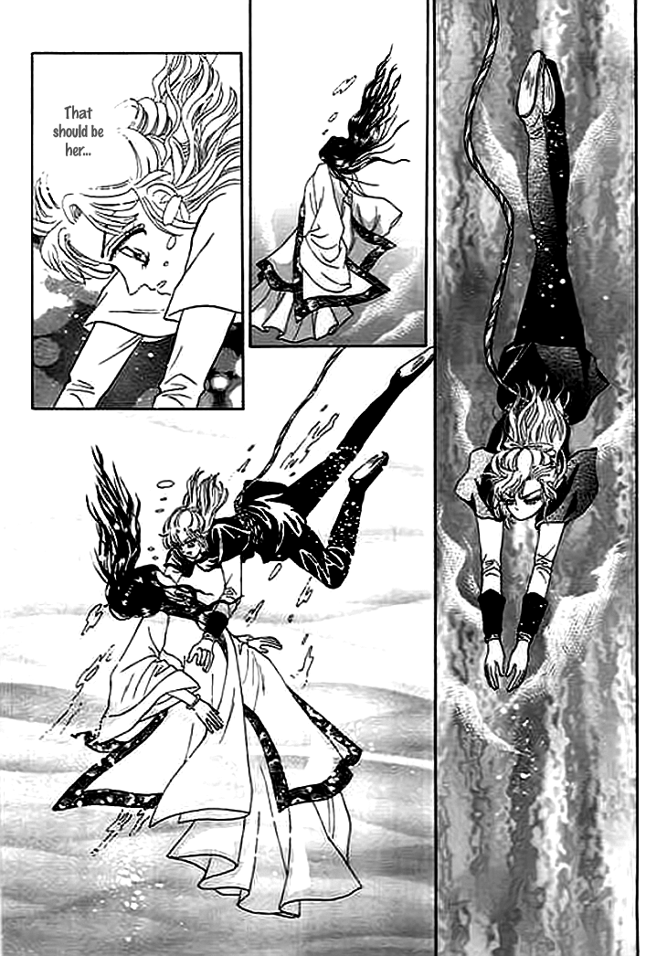 Spirit of the Ocean The Ning Pirates 第22页