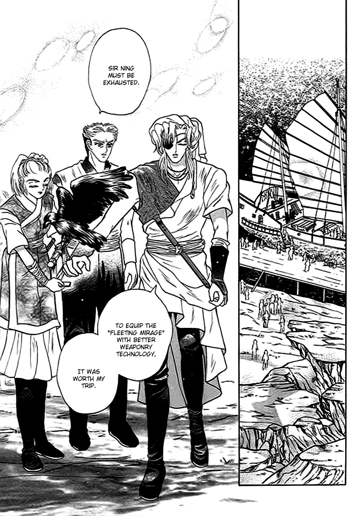Spirit of the Ocean The Ning Pirates 第34页
