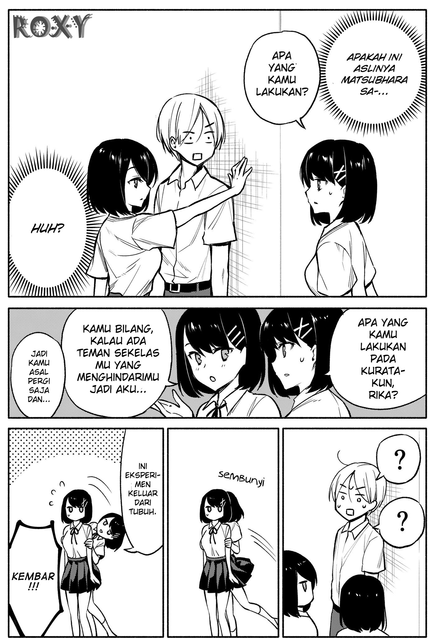 The Two-Faced Transfer Student 第4页