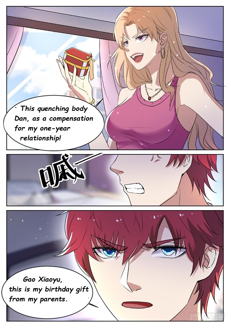 God of the City Reincarnation 第12页