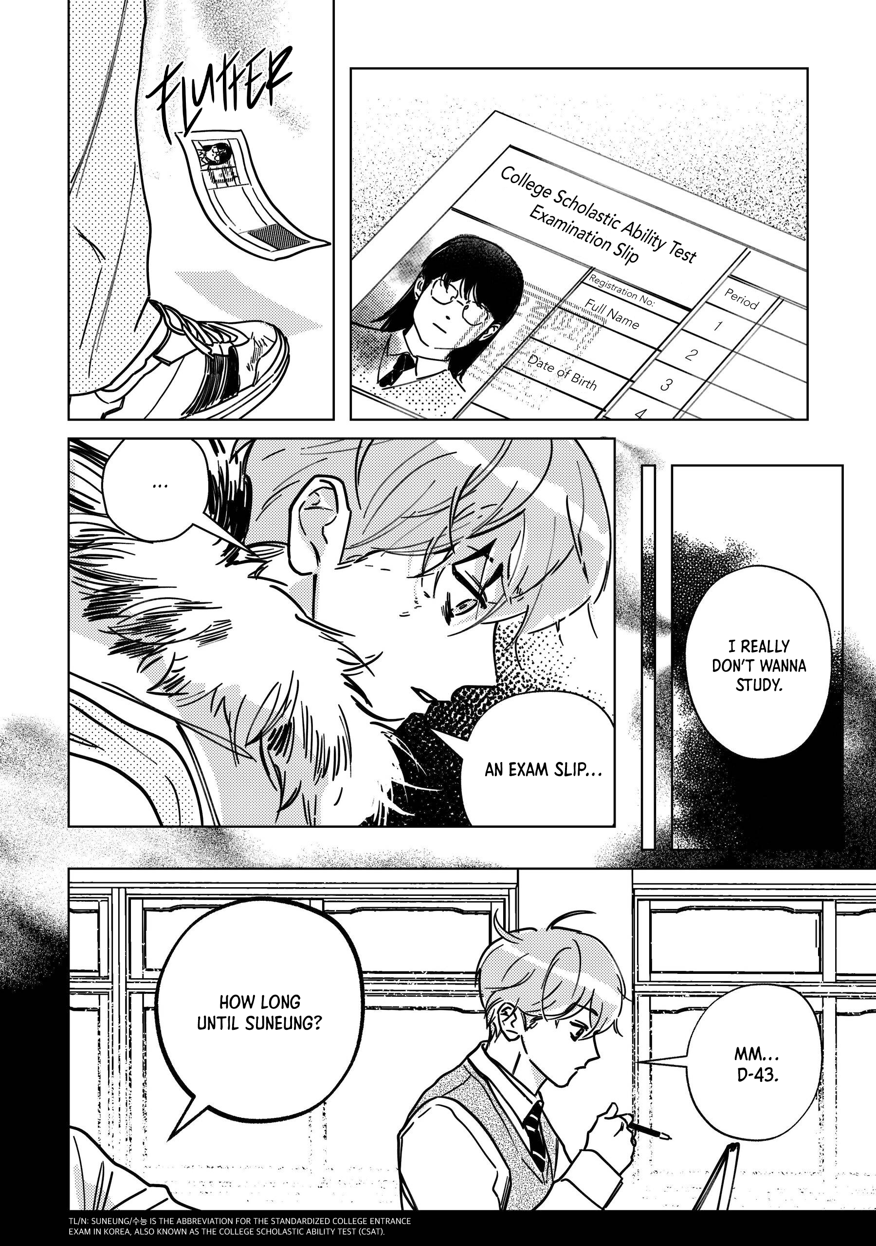 DIE LOVE 第8页