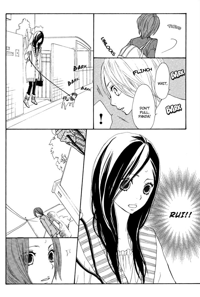 Sagashimono Kesenai Toga 第11页