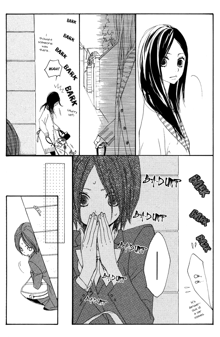 Sagashimono Kesenai Toga 第12页