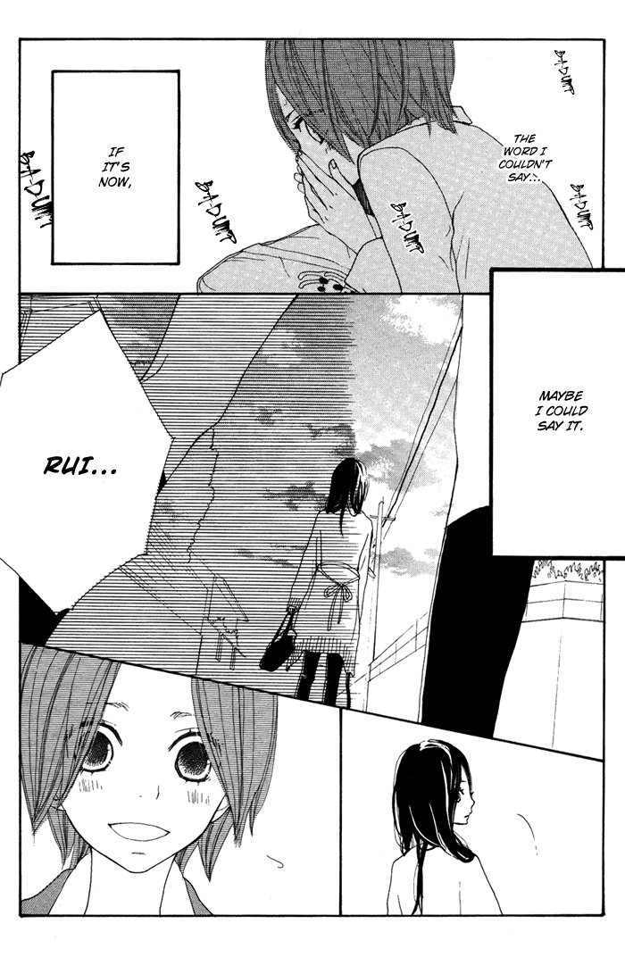 Sagashimono Kesenai Toga 第14页