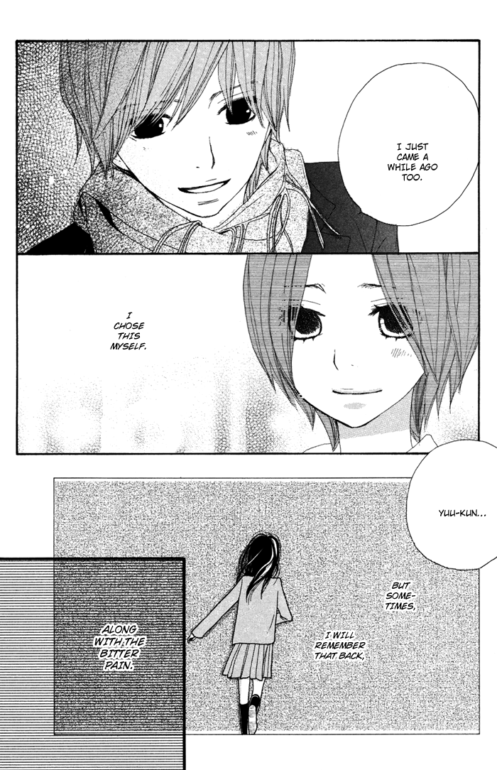 Sagashimono Kesenai Toga 第19页