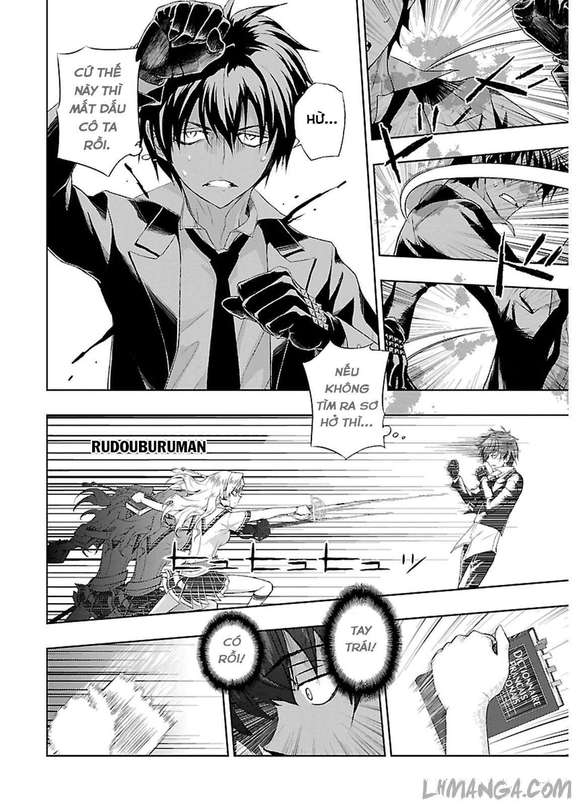 Busou Shoujo Machiavellism Vol. 1 Ch. 5 第29页