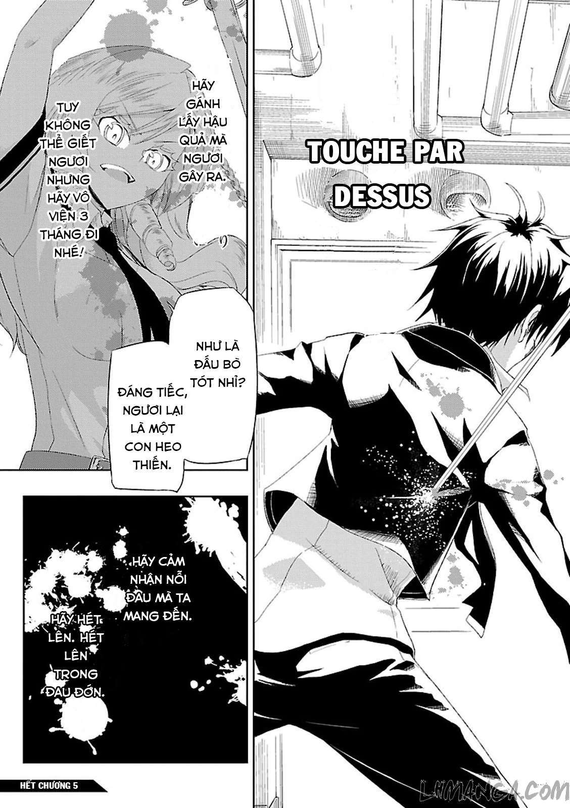 Busou Shoujo Machiavellism Vol. 1 Ch. 5 第32页