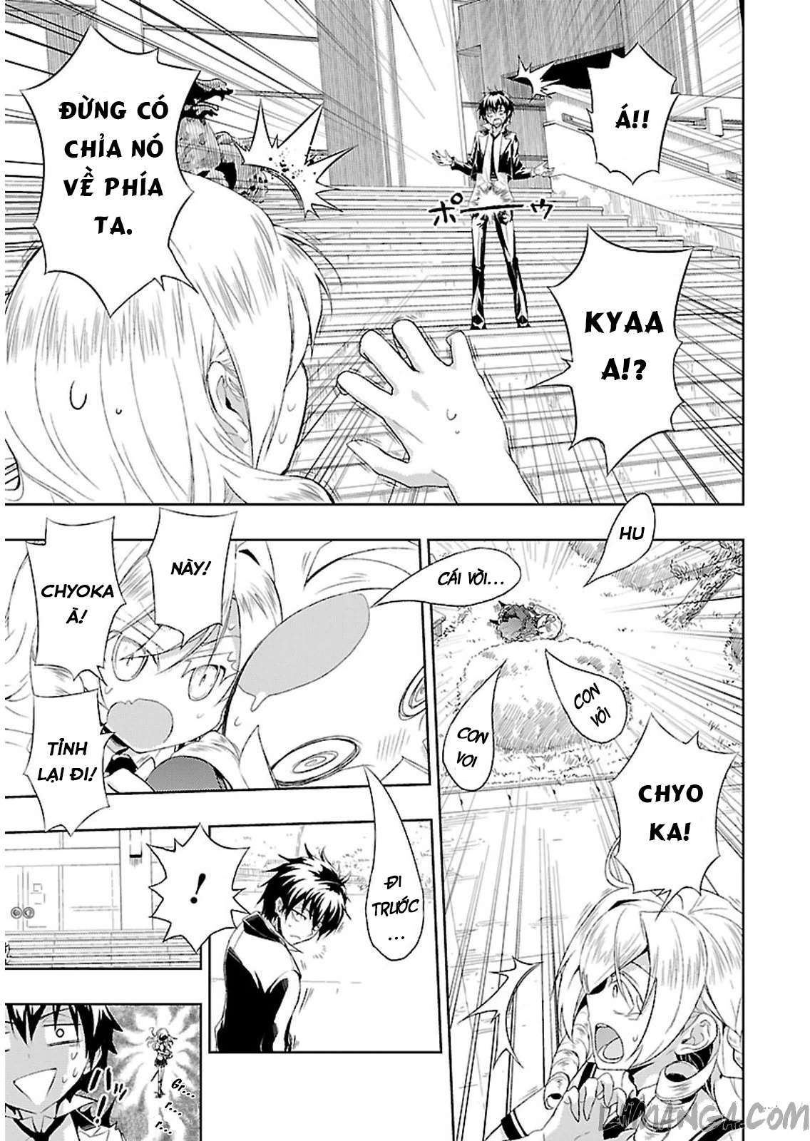 Busou Shoujo Machiavellism Vol. 1 Ch. 5 第10页