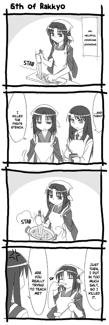 Kara no Kyoukai - Rakkyo (Doujinshi) 第7页